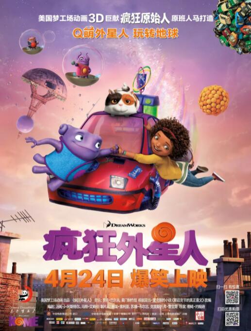 精品亚洲一区二区