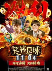 久久亚洲私人国产精品va